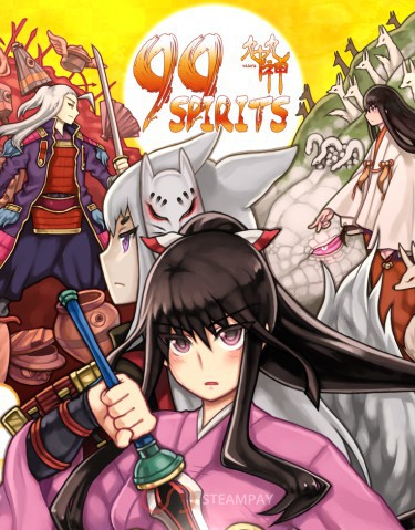 99 Spirits