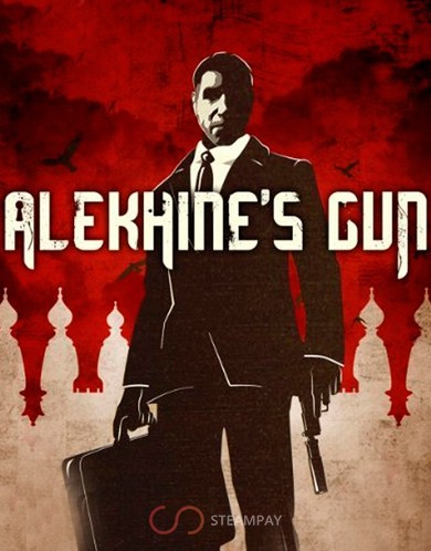 Alekhine’s Gun