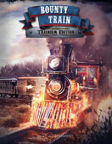 Bounty Train. Trainium Edition
