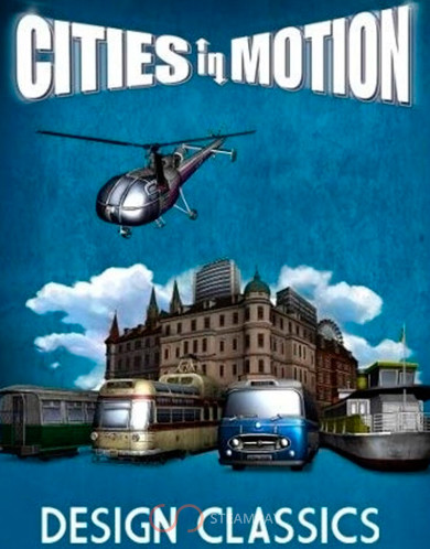 Cities in Motion Design Classics
