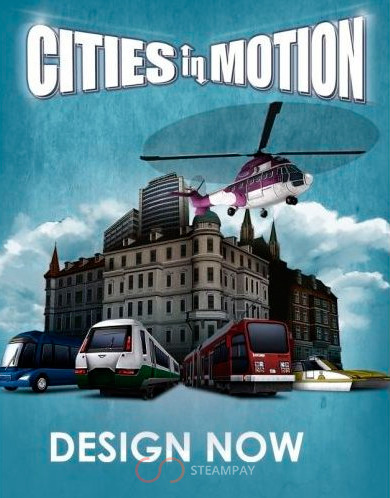 Cities in Motion: Design Now