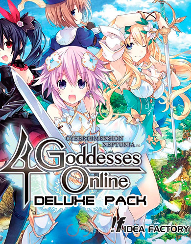 Cyberdimension Neptunia: 4 Goddesses Online Deluxe DLC