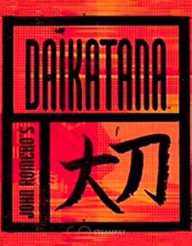 Daikatana