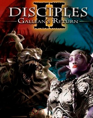 Disciples II: Gallean's Return