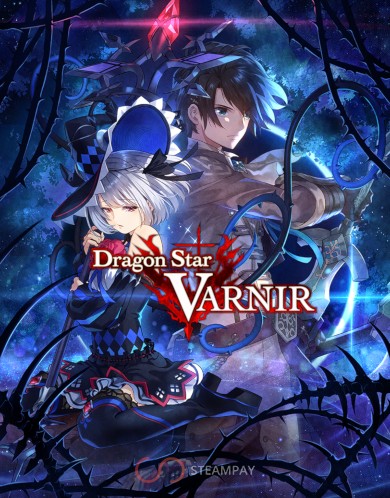 Dragon Star Varnir