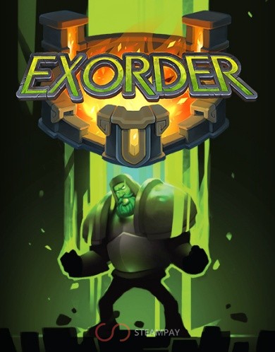 Exorder