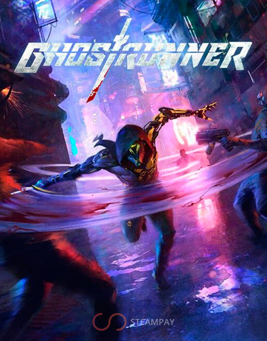 GhostRunner