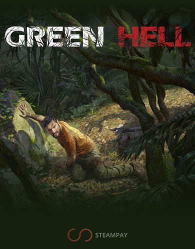 Green Hell