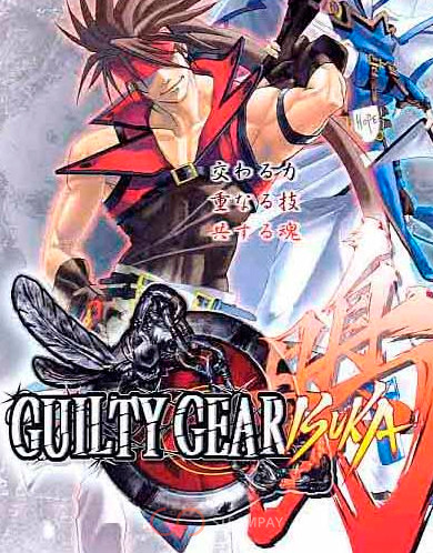 Guilty Gear Isuka
