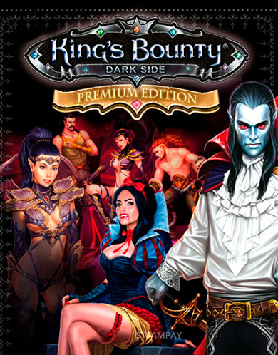 Kings Bounty: Dark Side Premium Edition