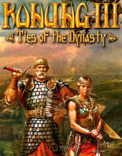 Konung 3: Ties of the Dynasty