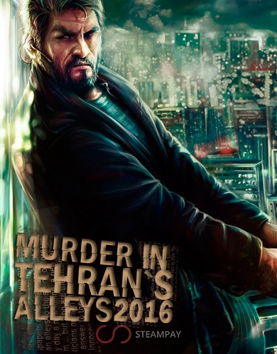 Murder In Tehran's Alleys 2016