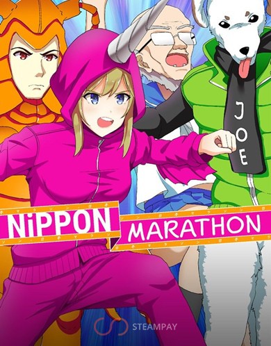 Nippon Marathon