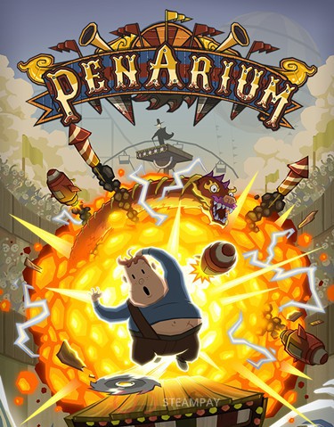 Penarium