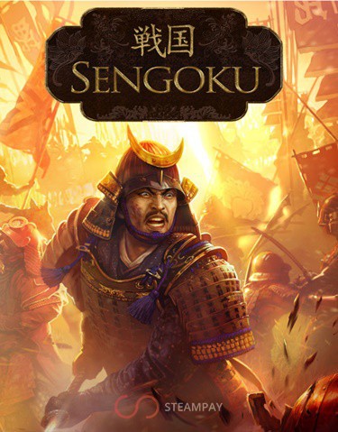 Sengoku