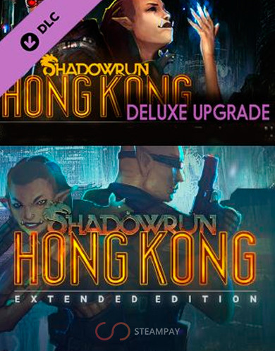 Shadowrun: Hong Kong - Extended Edition Deluxe Upgrade