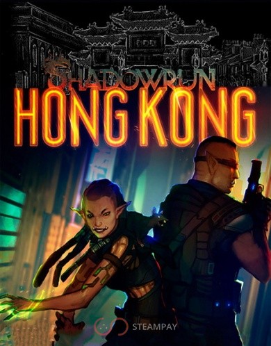 Shadowrun: Hong Kong - Extended Edition