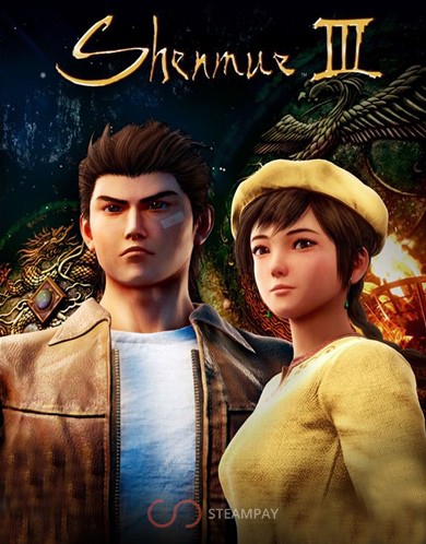 Shenmue III