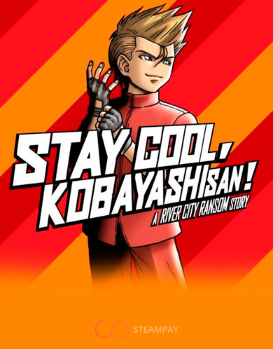 STAY COOL, KOBAYASHI-SAN!: A RIVER CITY RANSOM STORY