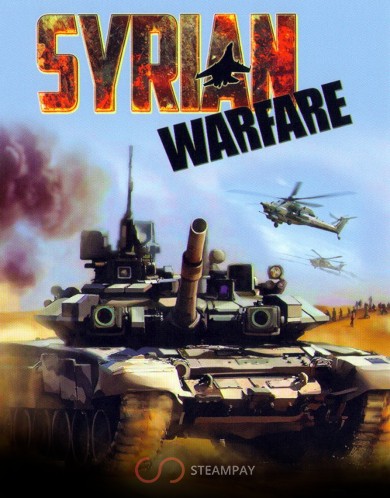 Syrian Warfare