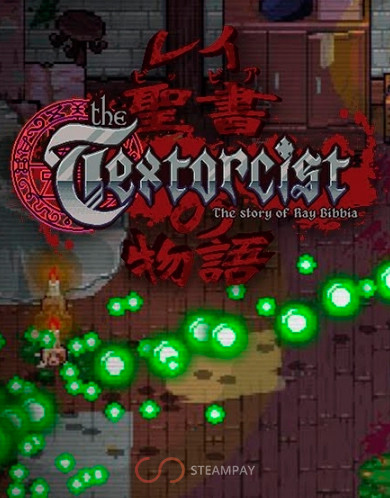 The Textorcist: The Story of Ray Bibbia