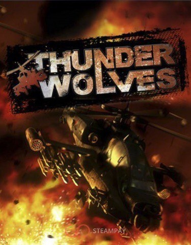 Thunder Wolves
