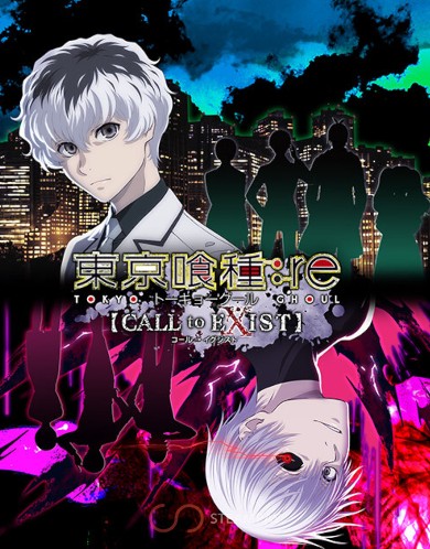 TOKYO GHOUL:re [CALL to EXIST]